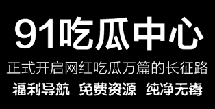 情侣分手的