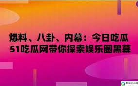 便捷
