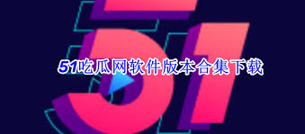 热点和娱乐