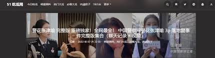 让你更加真