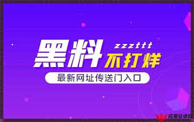 可以尽情地
